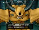 【ブロマガ】「身内用」