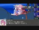 【東方卓遊戯】魔理沙と亜侠の冒険譚【サタスペ】サメ嵐の章F