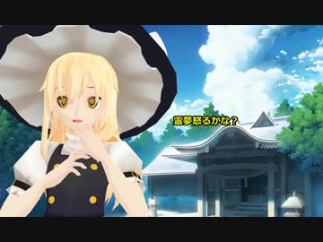 ニルギリス新曲 Walkure ワルキューレ バックコーラスあり ニコニ コモンズ