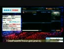 [ランク対抗戦]プラチナダイア４人vsゴールド５人 で戦うとどうなるか[前]