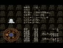 【実況】エストポリス伝記Ⅱ　part4