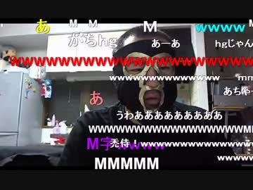 20150508 暗黒放送　今日から強制ダイエット企画を行う放送 2/2 （★）