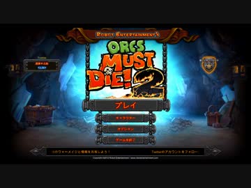 Steamであそびましょう