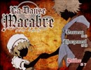 【黒バス実況】友人2人にダンス・マカブルやらせてみたpart1【ゆっくり】