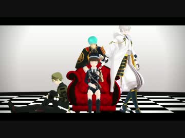 【MMD刀剣乱舞】献上組で一騎当千