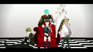 【MMD刀剣乱舞】献上組で一騎当千