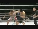 奥野"轟天"泰舗 vs 長南亮