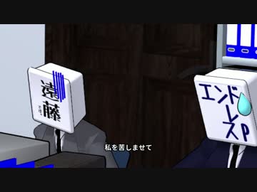 【第２回UTAU作品祭】かえれないんだからぁ♪【UTAUカバー】