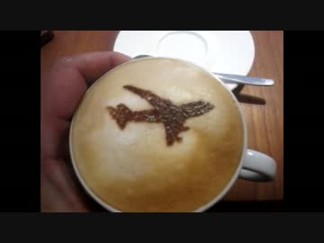 航空関係のグッズに溢れた飛行機カフェ『hane-cafe (ハネカフェ)』