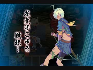 超人気【しんけん!!】初見【実況プレイ】Part3