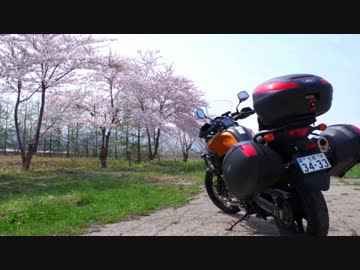 ［V-strom650で行く】ニセコパノラマラインツーリング