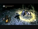 おしとやか（笑）な私が【ダークソウルDLC】初見実況21周忌