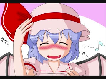 【幻想入り】東方男娘録　第４話　その６【男の娘】