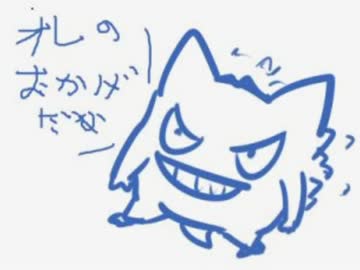 【ポケモンORAS】バトルはマグマの如くS【Part 2】