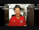 NERの超ヒモ理論 『借金返せと言ってるヤツはチャンネルに課金しろ』