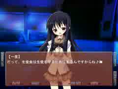 【妹ぼっち】彼女はミステリアスで美人な先輩【NOeSIS】part46