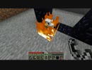 【実況】上手くない2人が防具縛りのマインクラフト Part.8.0【minecraft】