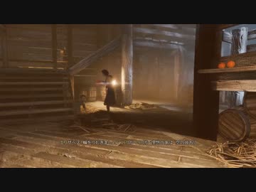 雲の上のホラー『BIOSHOCK INFINITE』 の世界観を存分に楽しむ part28【実況】