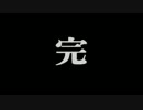 BURAI(SFC)_THIP_part7/7