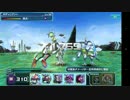 【PSO2ｅs】JBで天地を貫く剛角【属性310】