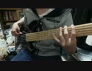 「けけハウス-Live ver-」ベースで弾いたよ