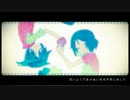 【狼音アロ&鞭炮娘】君へ【UTAUカバー＋UST配布】