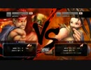 ウメハラ(殺意リュウ) vs おっぽい(いぶき) vs フェンリル(ユン)[2015.05.07](1/7)
