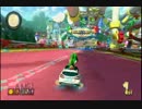 もしもア.ブ.さんがマリオカート8をやったら