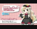 【MAYU】Nobody knows【オリジナルえもふり】