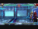 BBCPEX 初心者講座　システム編　1