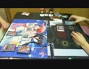 転がる月詠亭メンバーによる闇のゲーム　第10回