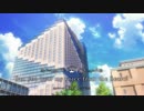 だったら一緒に住んじゃえば？