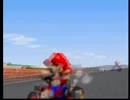 【実況】　マリオカート６４