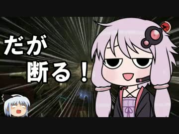 Evolve始めました。その８（VOICEROID＆ゆっくり実況）