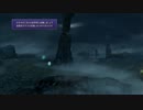 【ティーダに任せる】PS3版FF10実況者不在動画【37】