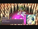 【実況】俺の屍をバーンとォ！！越えてゆけ part111