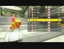コクッパと頑張るマリオカート８part7
