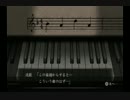 【実況プレイ】零～月蝕の仮面～part14