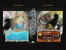 4月27日　BBCP2.0HWB：FT5　8C（PL）　vs　たも（TK）　前半