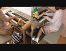 【エレクトーン】ソンゴdeチョコボ【一人アンサンブル】
