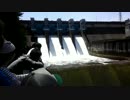 亀山ダム　特別放水2015年5月3日午前の部