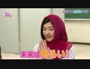 １６年後の小林歌穂