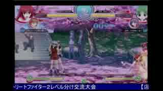 4月26日中野TRFアクアパッツァ野試合　その8