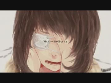 ジャノメエリカの鼓独/初音ミクDark×MEIKODark