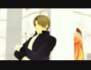 【MMD刀剣乱舞】長谷部が主になったレア様とカンタレラするだけ