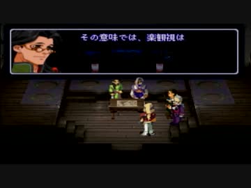 ホモギアス.mp16