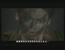 【実況プレイ】SIREN２を完全攻略してみる【Part22】