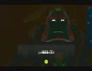 『実況』ゼルダの伝説 風のタクトをハート3つクリアしてみた Part11