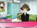 私は本当は幸せなアイドル？