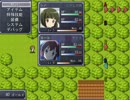 きんいろモザイクの、RPGゲームを作ってみた。　part2